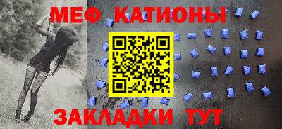 первитин Тула