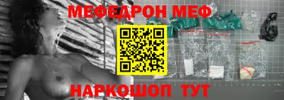 первитин Тула