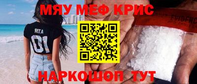 мет Туймазы
