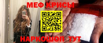 мет Туймазы