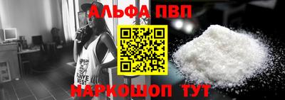 мет Туймазы