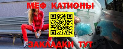мет Туймазы
