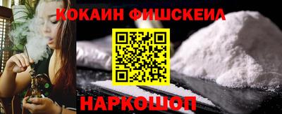 мет Туймазы