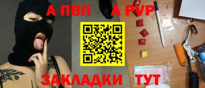 мет Туймазы