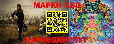 мет Туймазы