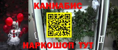 первитин Тула