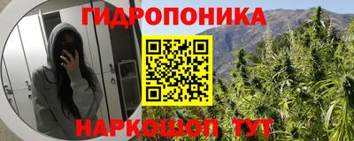 кокаин премиум Тулун