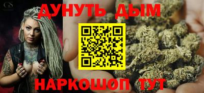 кокаин премиум Тулун