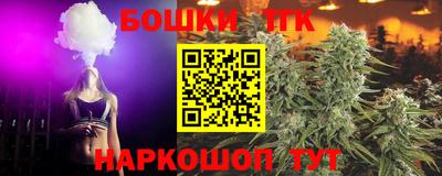 первитин Тула