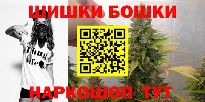 первитин Тула