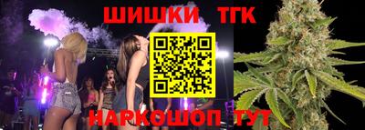 мет Туймазы