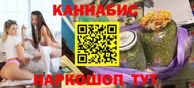 мет Туймазы