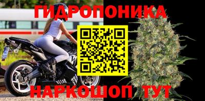 кокаин премиум Тулун