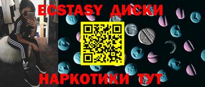 кокаин премиум Тулун