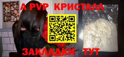 кокаин премиум Тулун