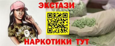 кокаин премиум Тулун