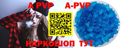 кокаин премиум Тулун