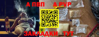 первитин Тула