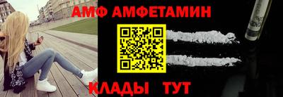 кокаин премиум Тулун