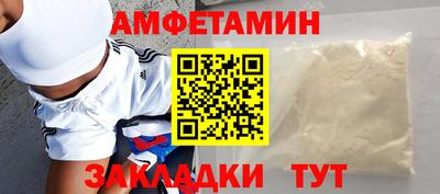 мет Туймазы