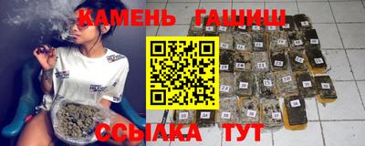 кокаин премиум Тулун