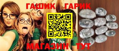 кокаин премиум Тулун