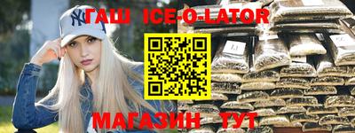 мет Туймазы