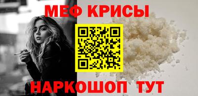 мет Туймазы