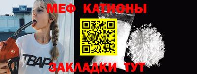 кокаин премиум Тулун