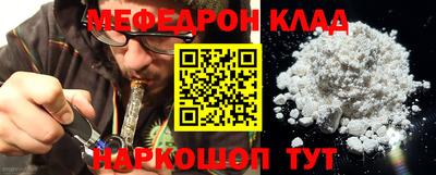 мет Туймазы